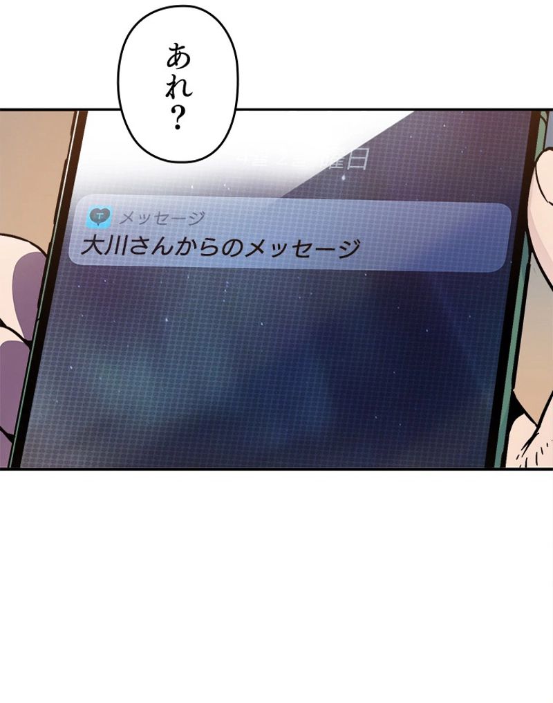 P67
