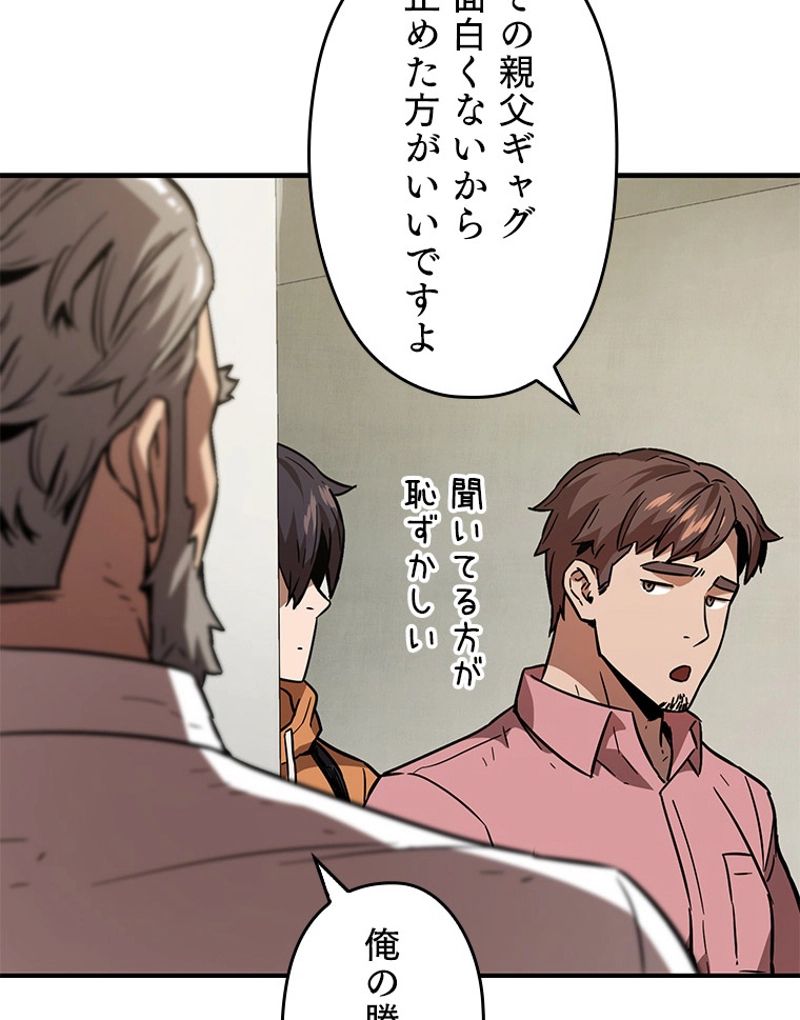 P84