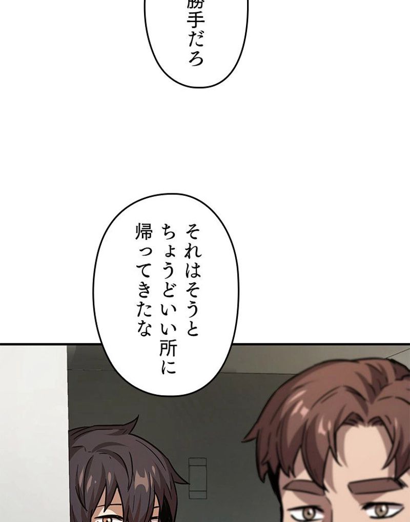 P85