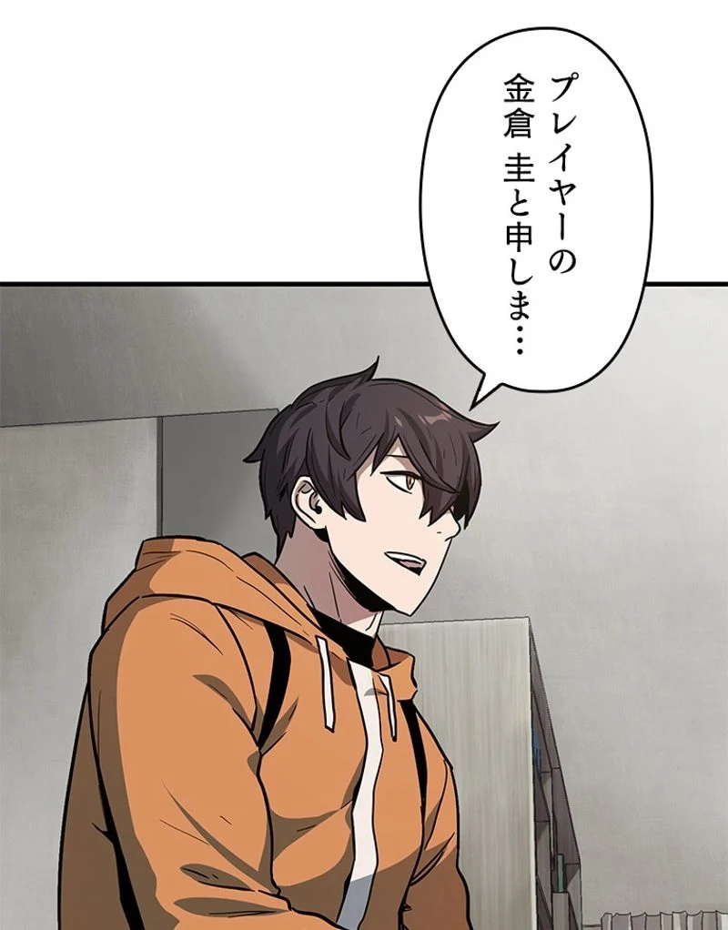 P94