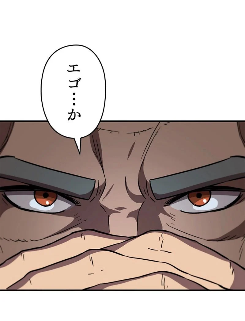 P103
