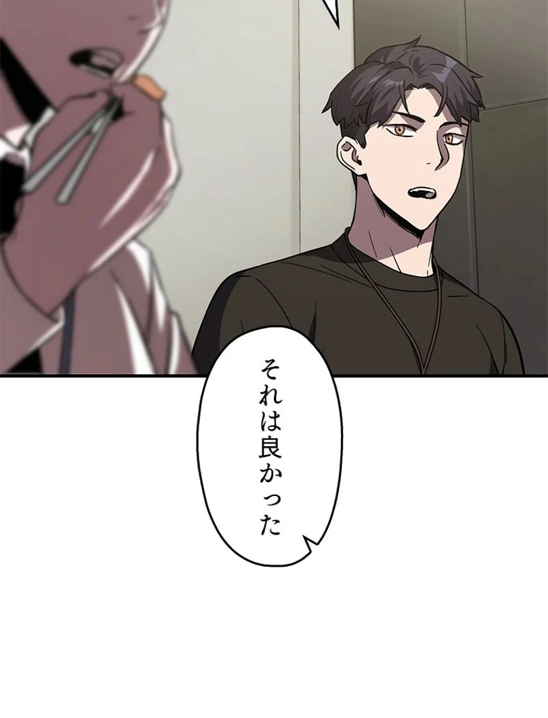 P115