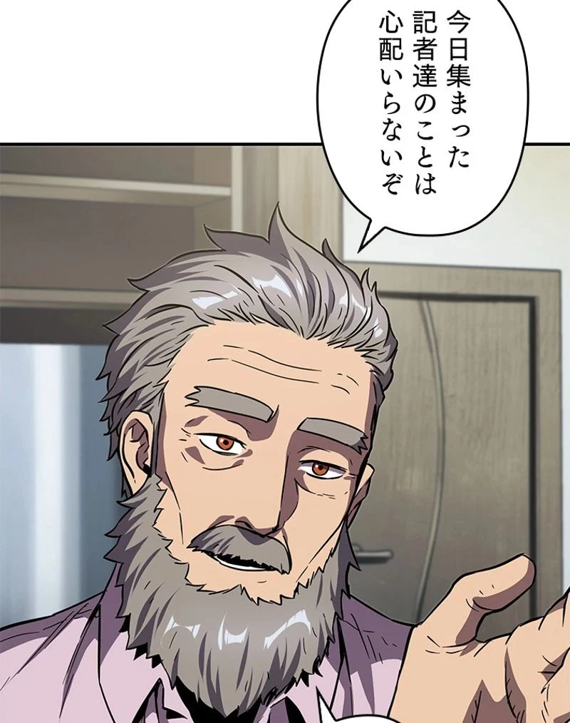 P118