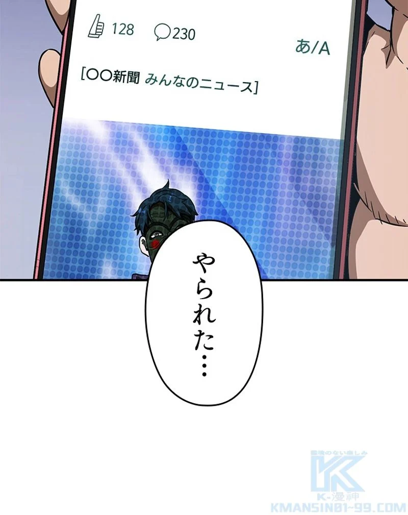 P140