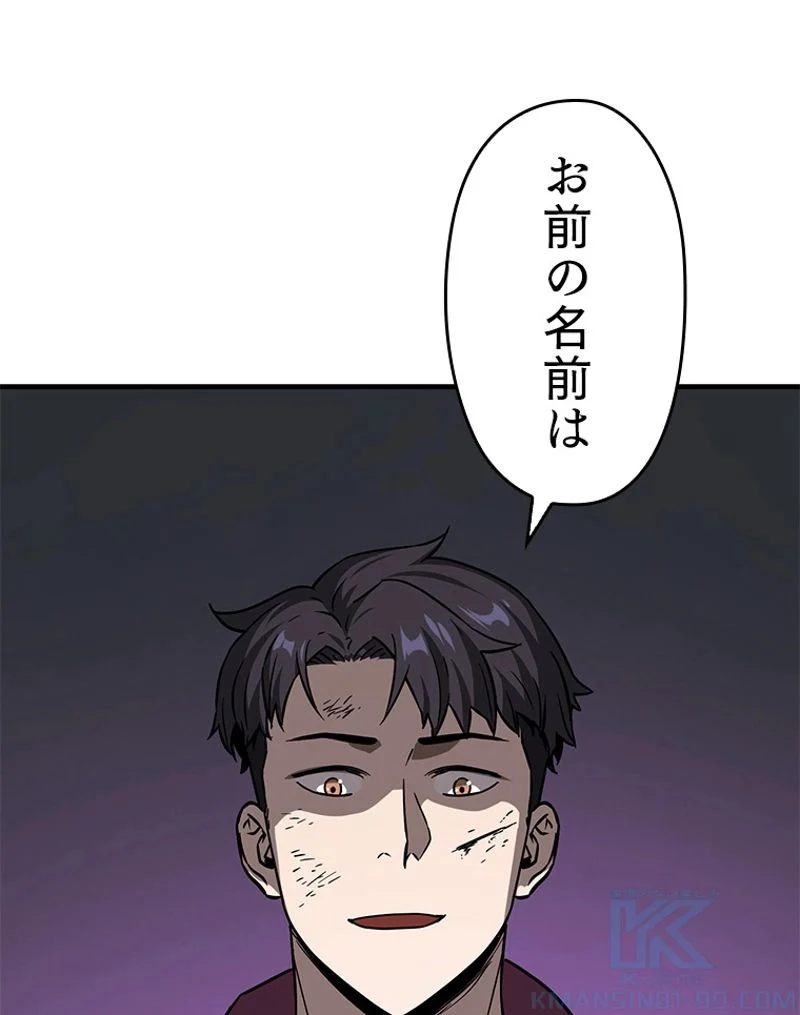 P38