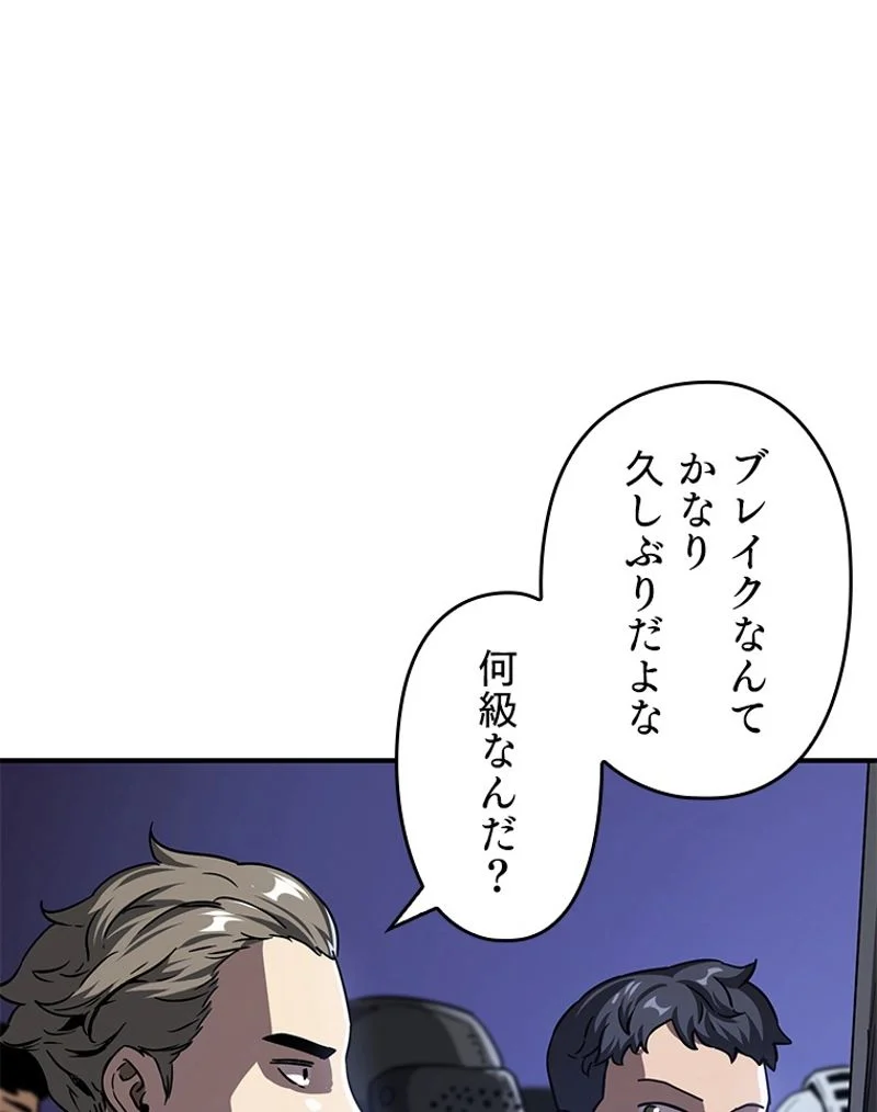 P48