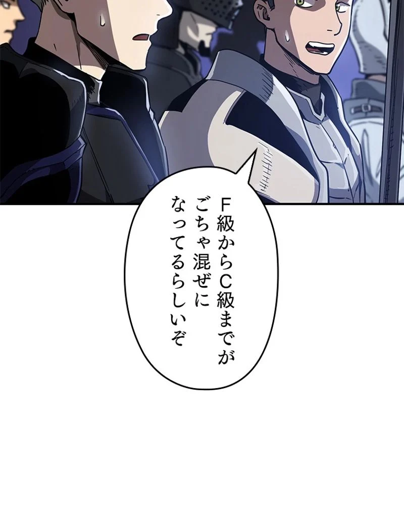 P49