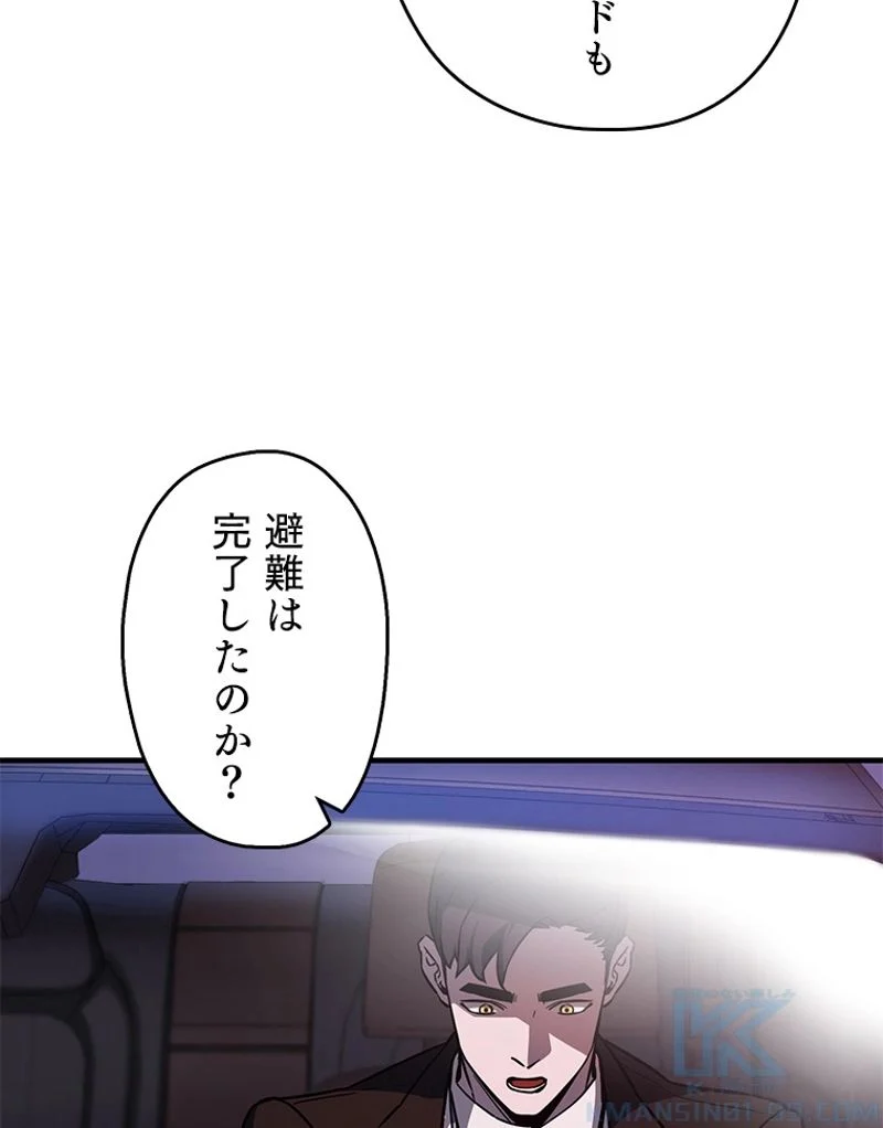 P53