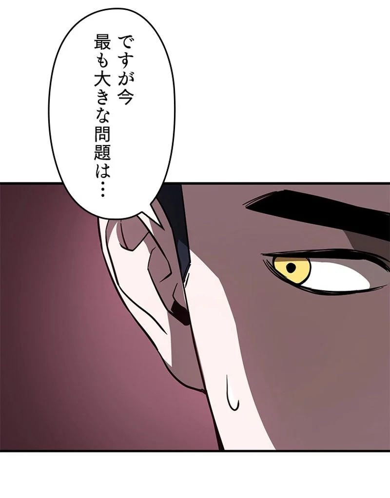 P57