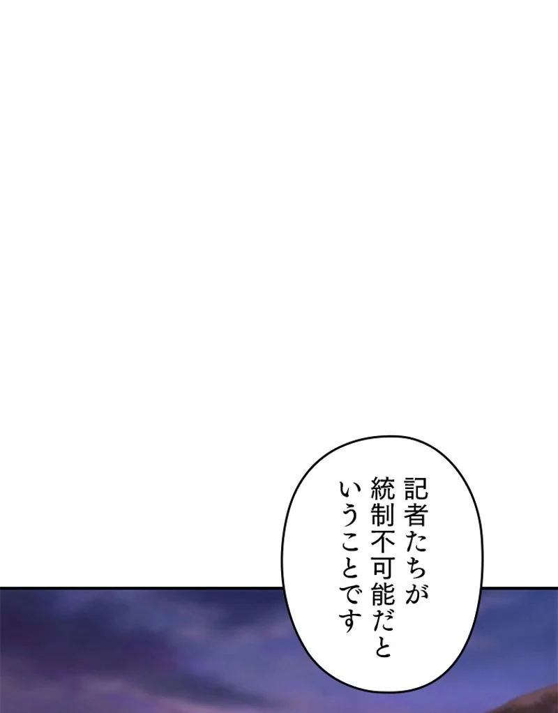 P58