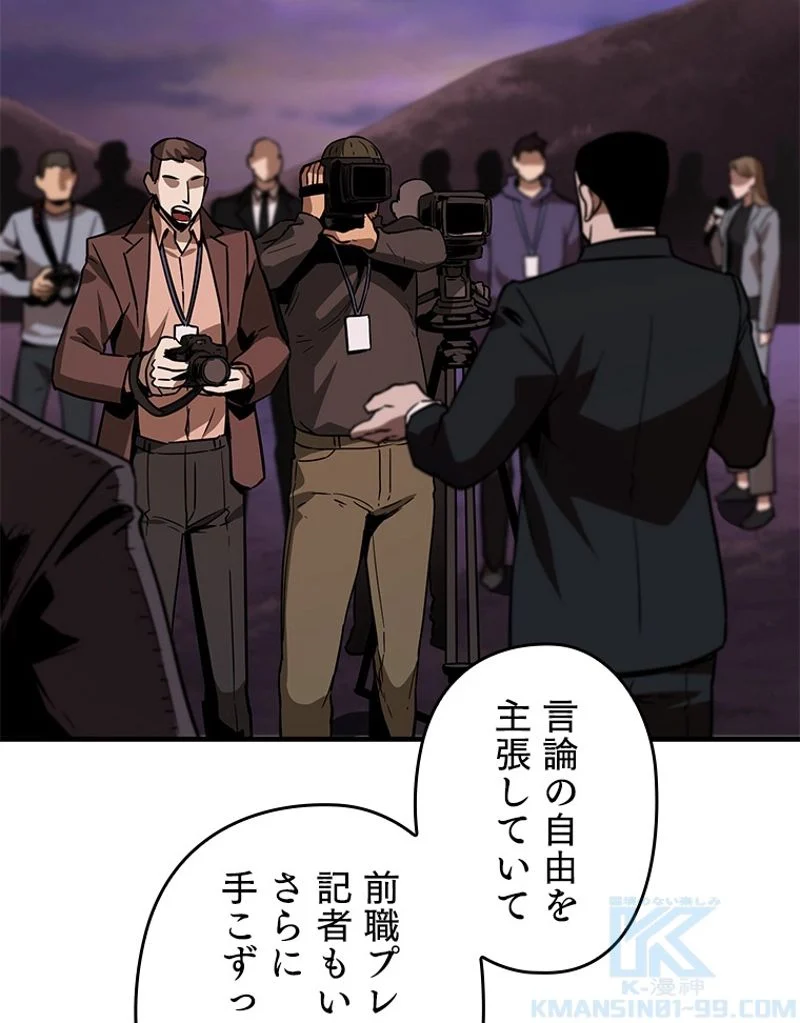 P59