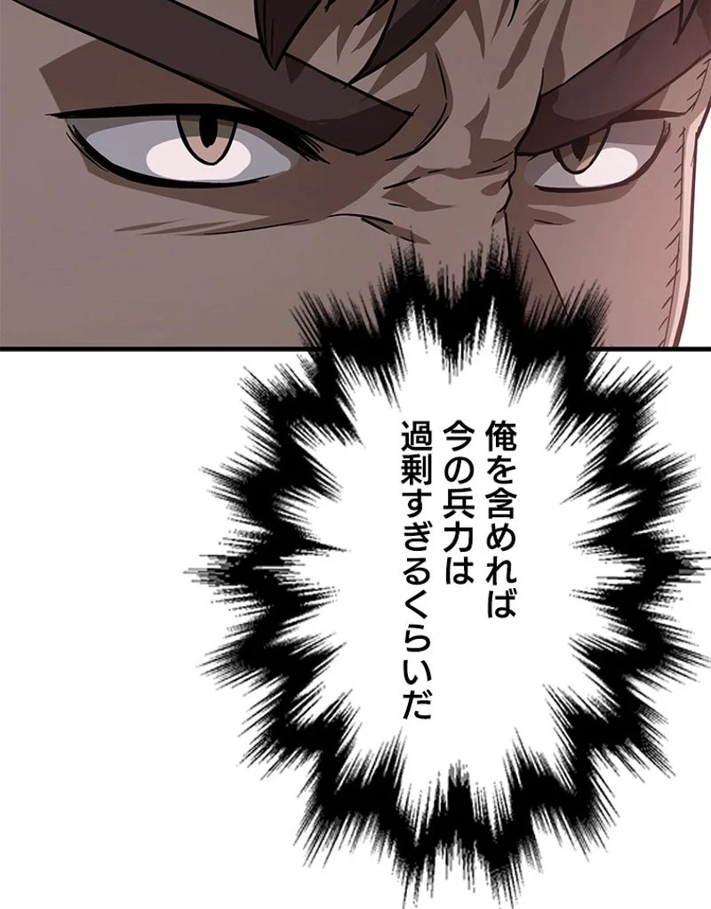 P63