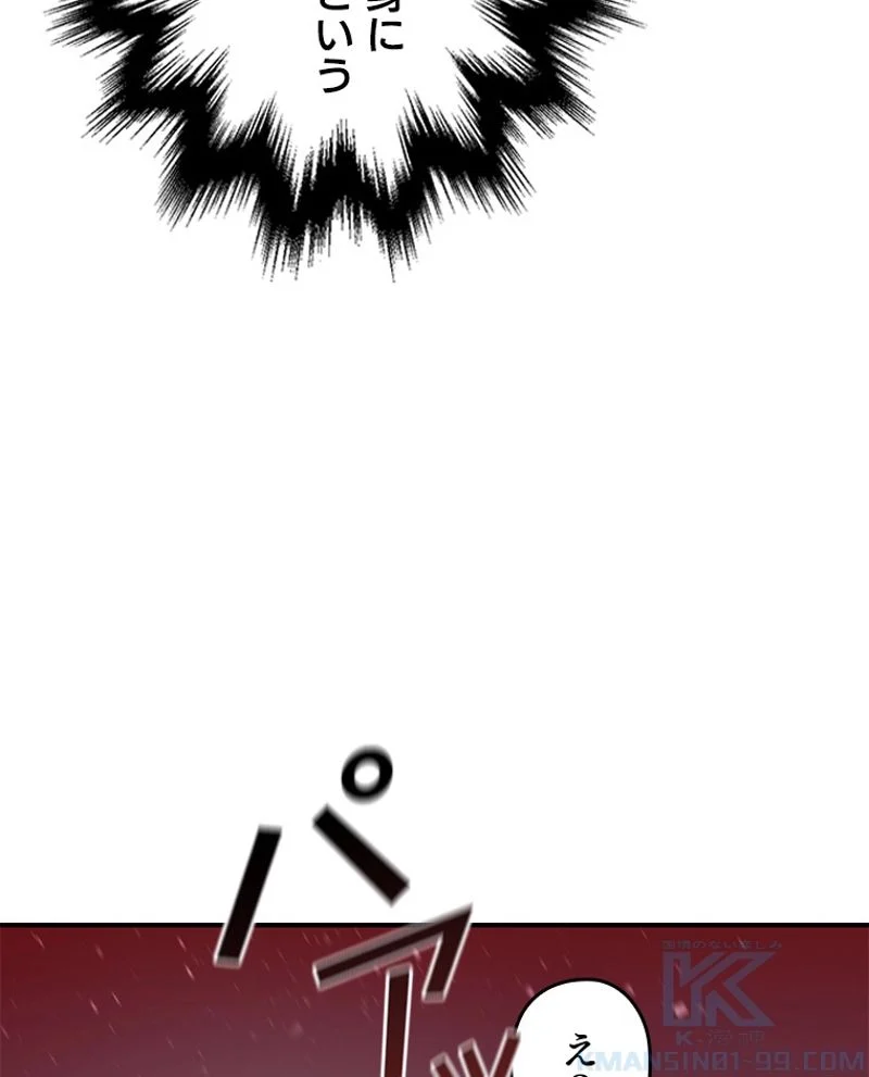 P68