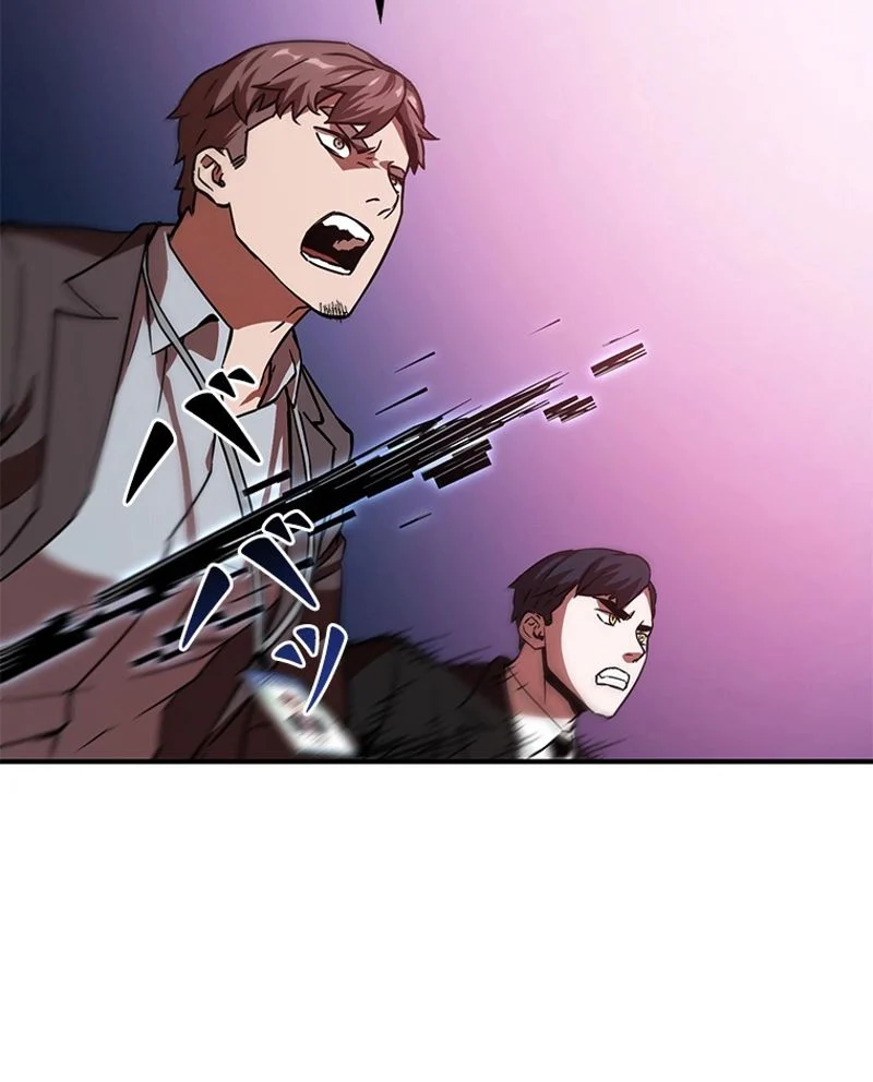 P73