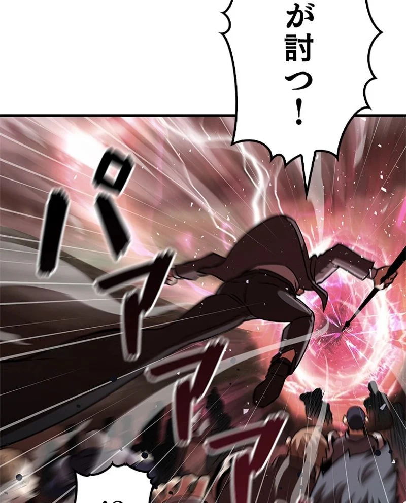 P81