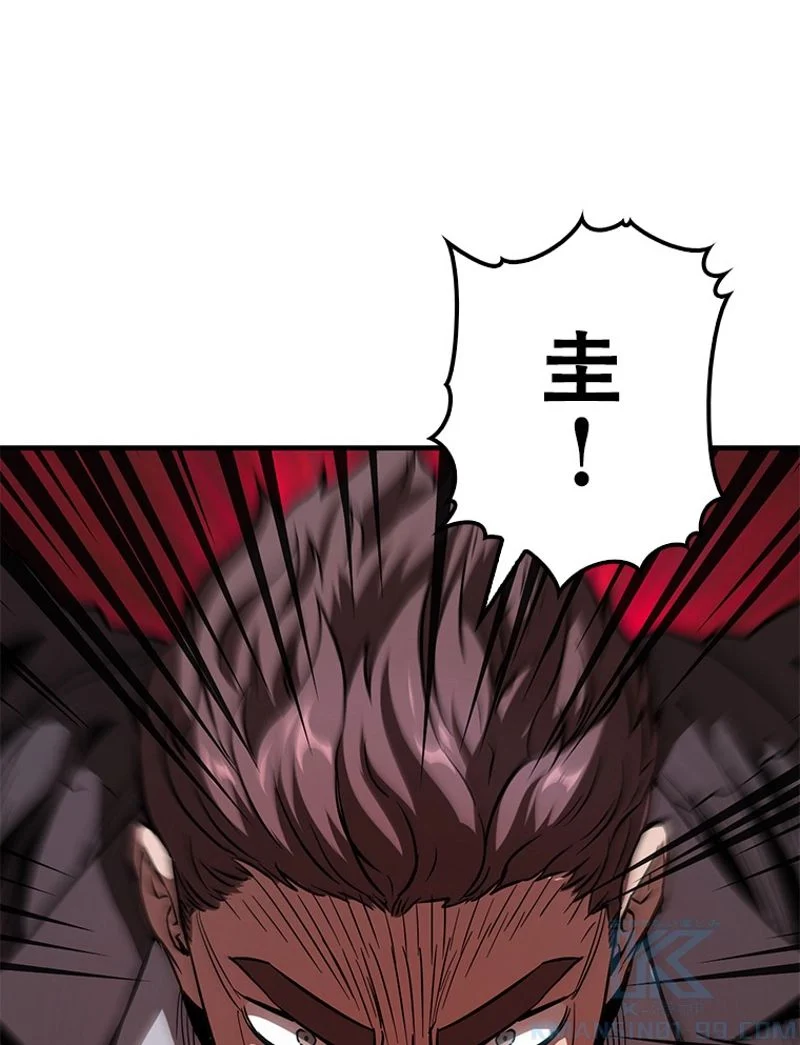 P83