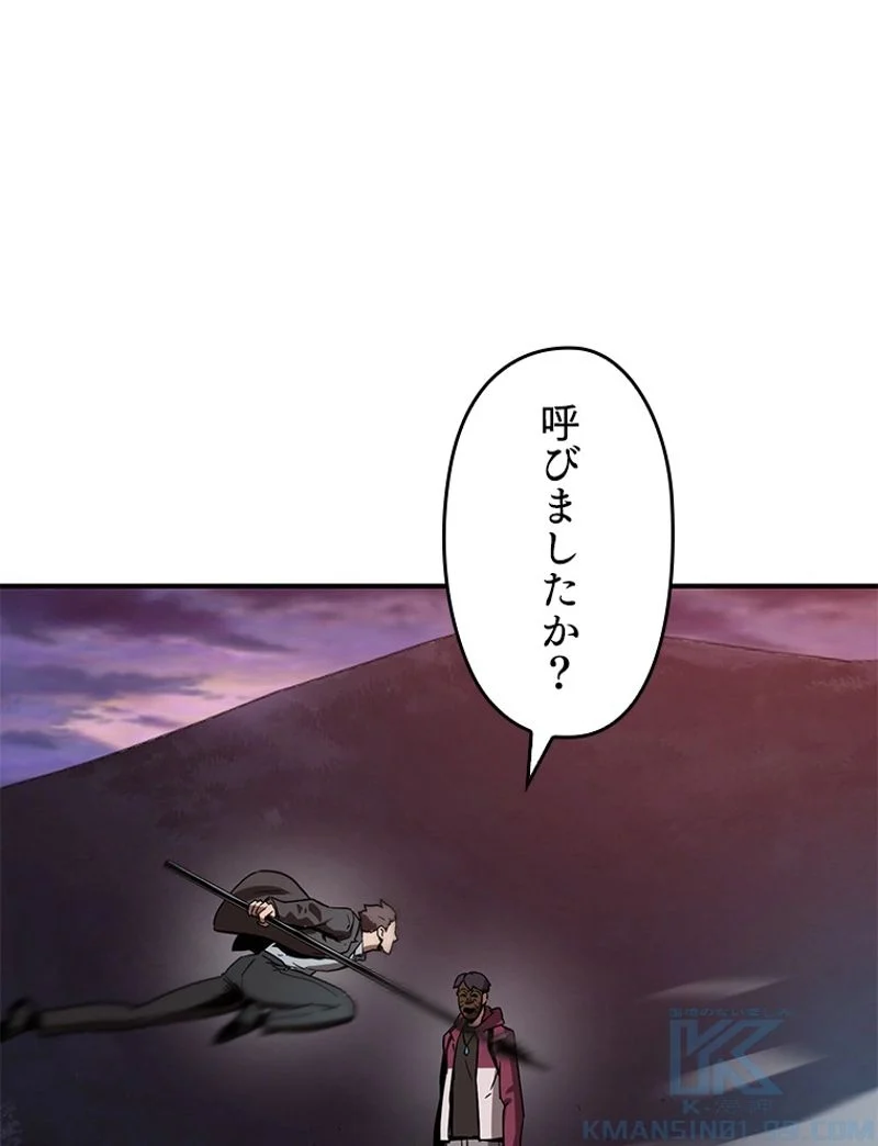 P86