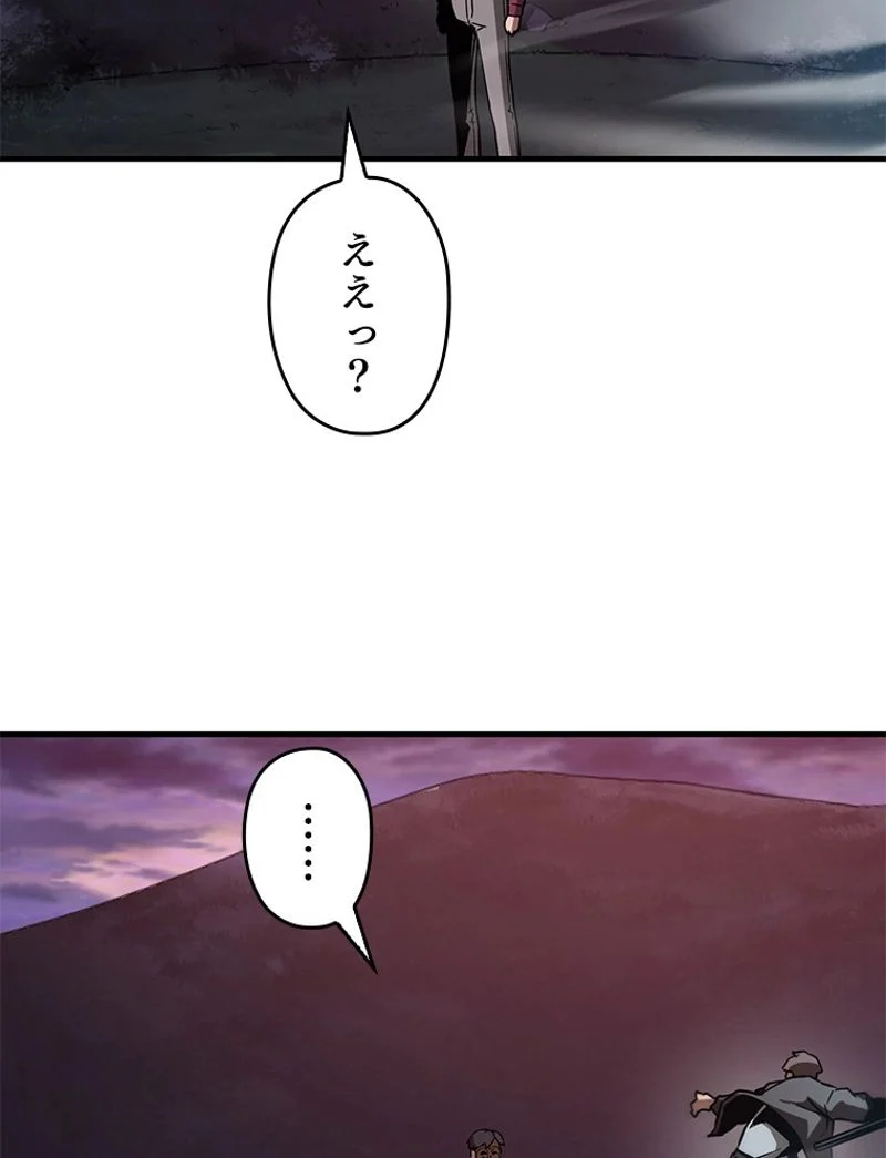 P87