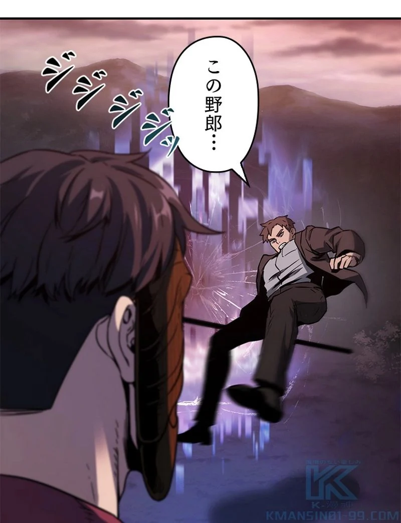 P89