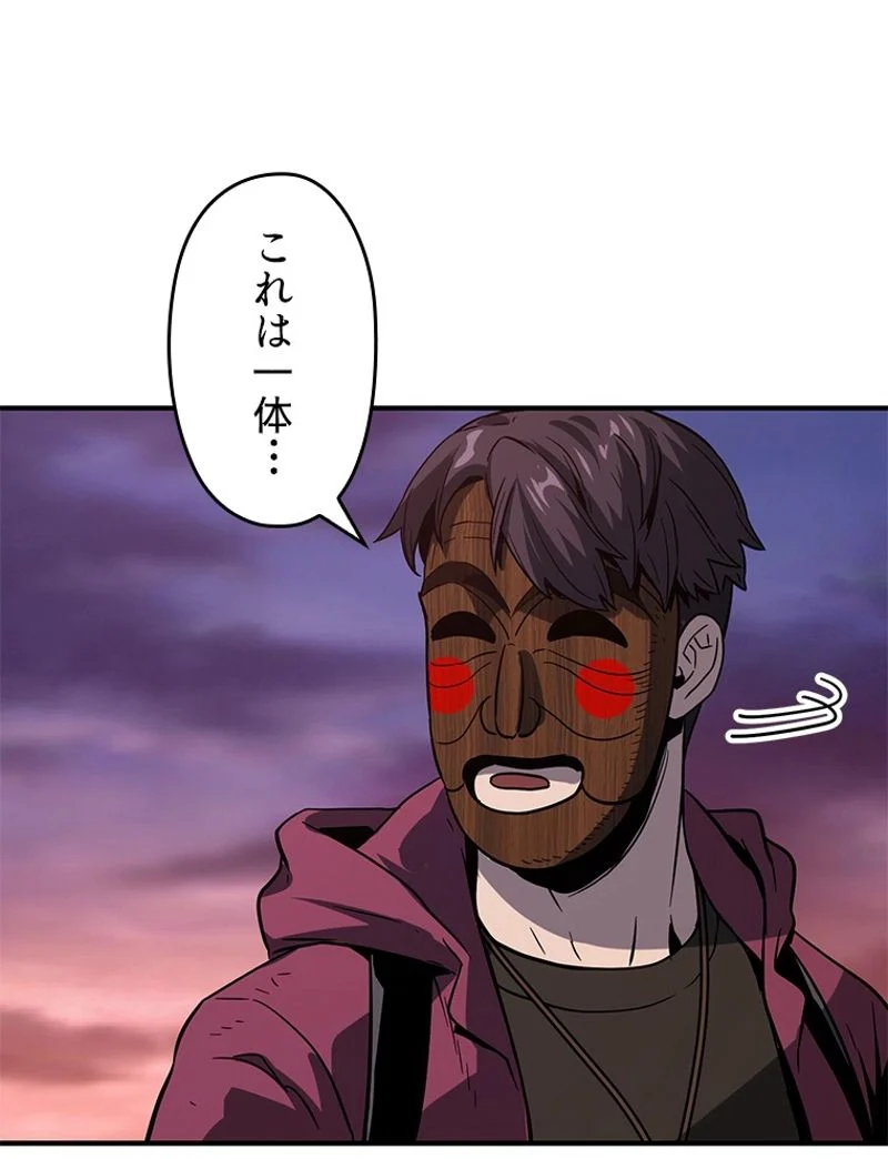 P94