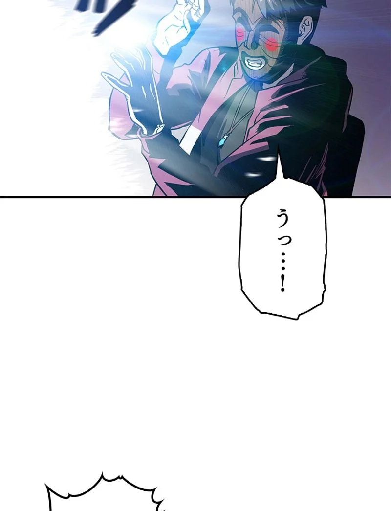 P96