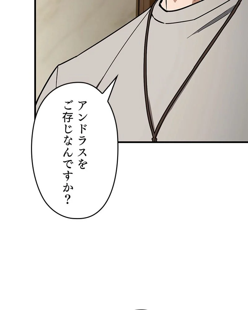 P102