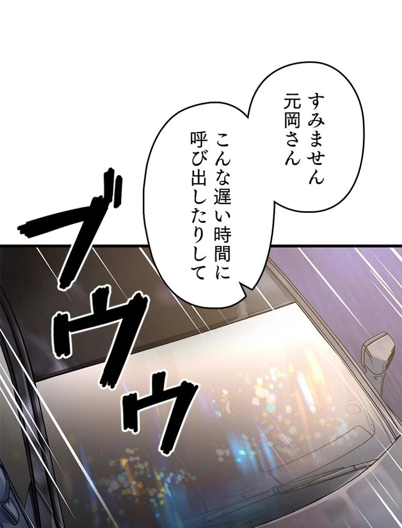 P115
