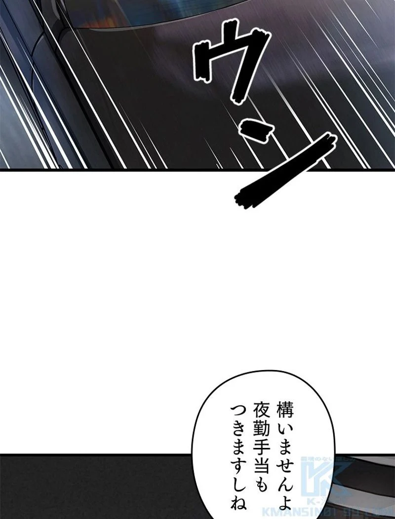 P116