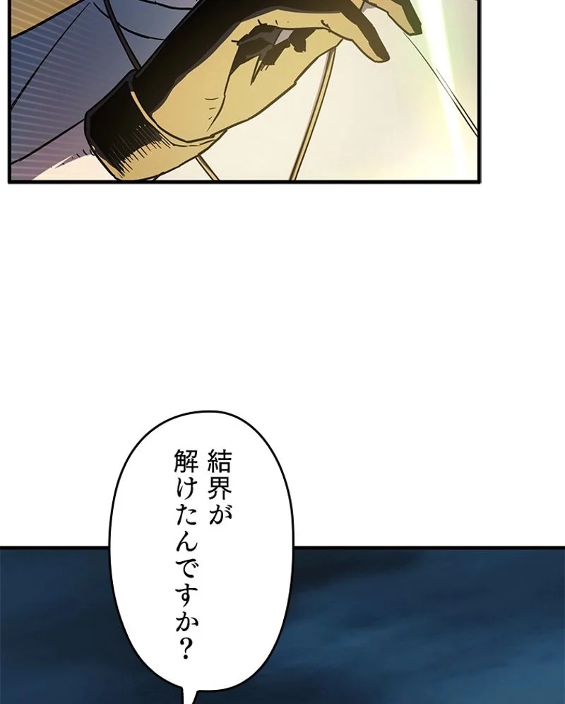 P132