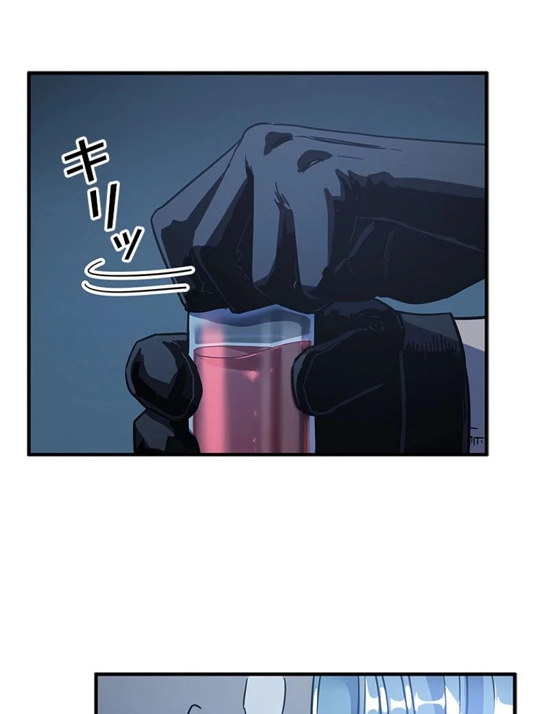 P148