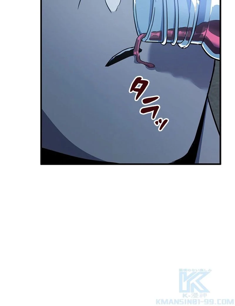 P149