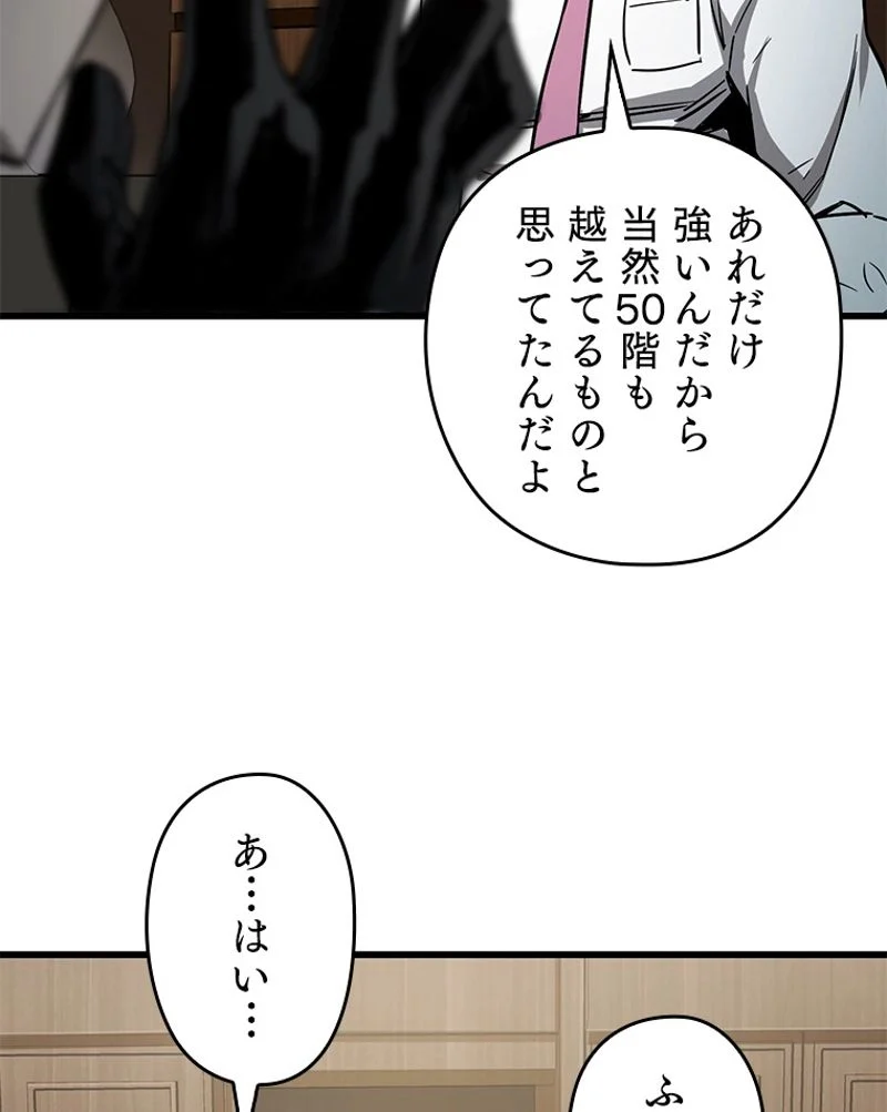 P24