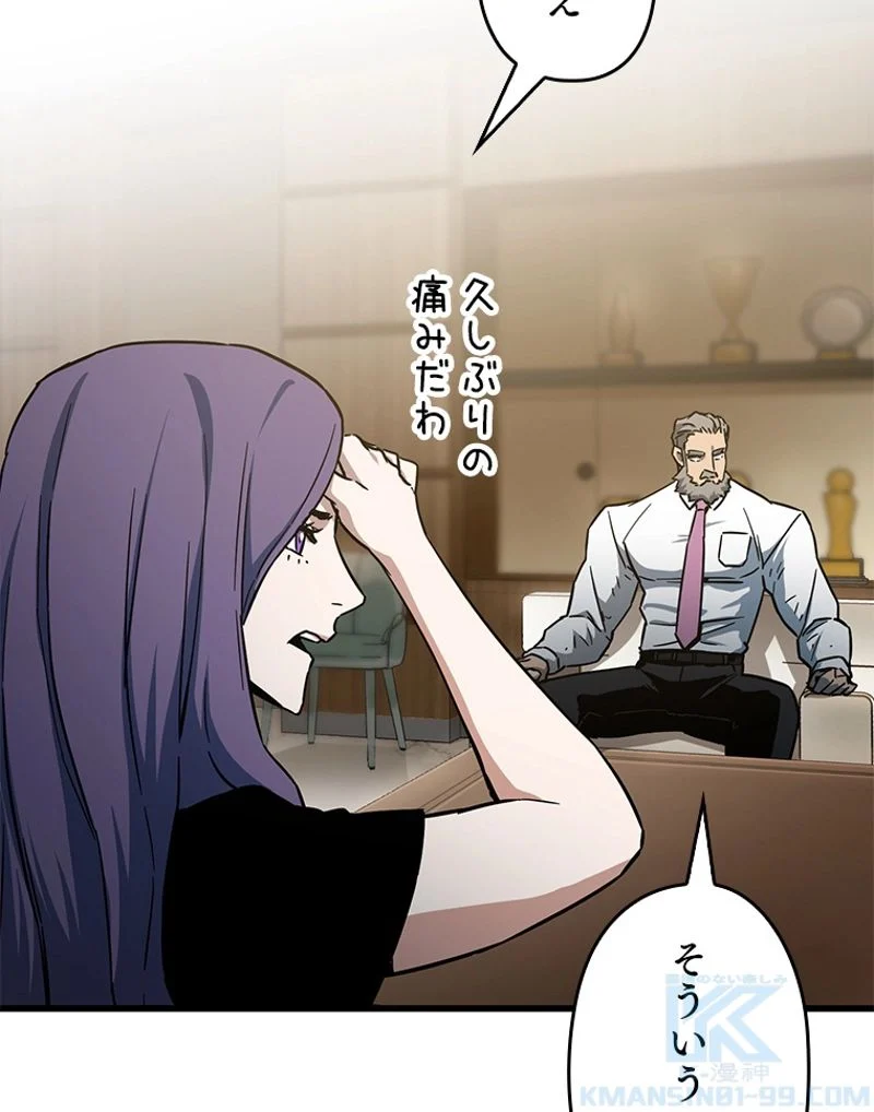 P59