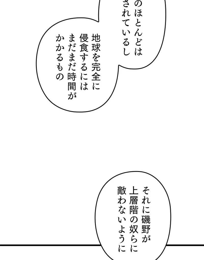 P64