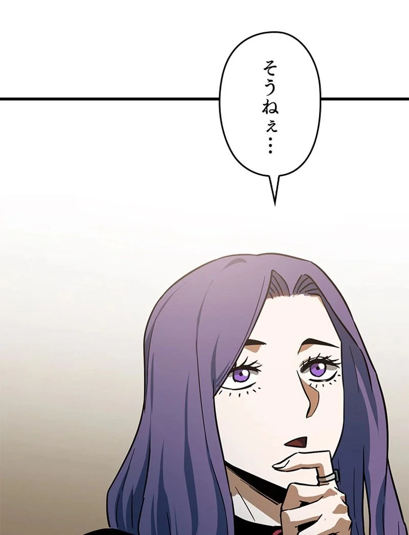 P70