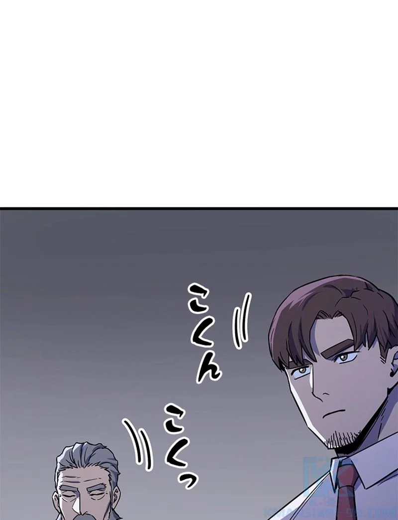 P74