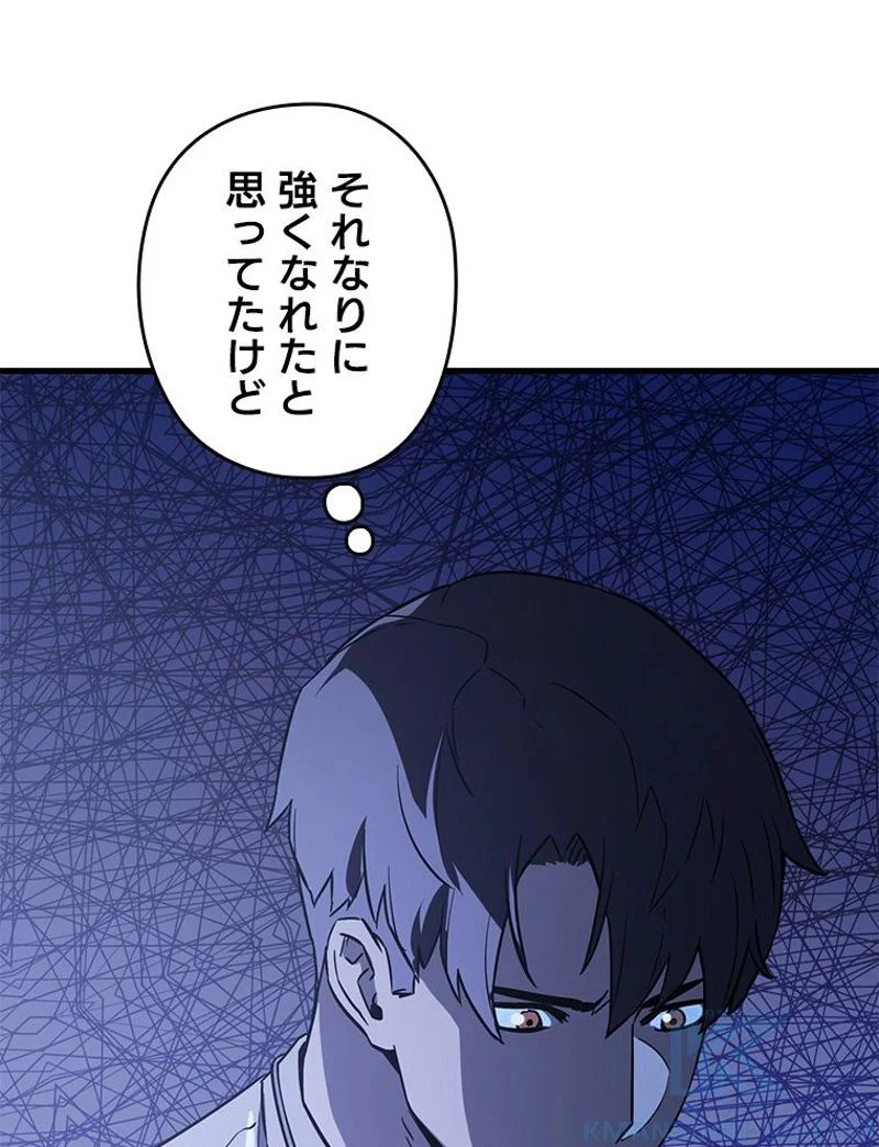 P77