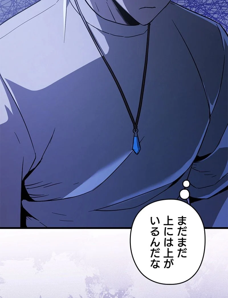 P78