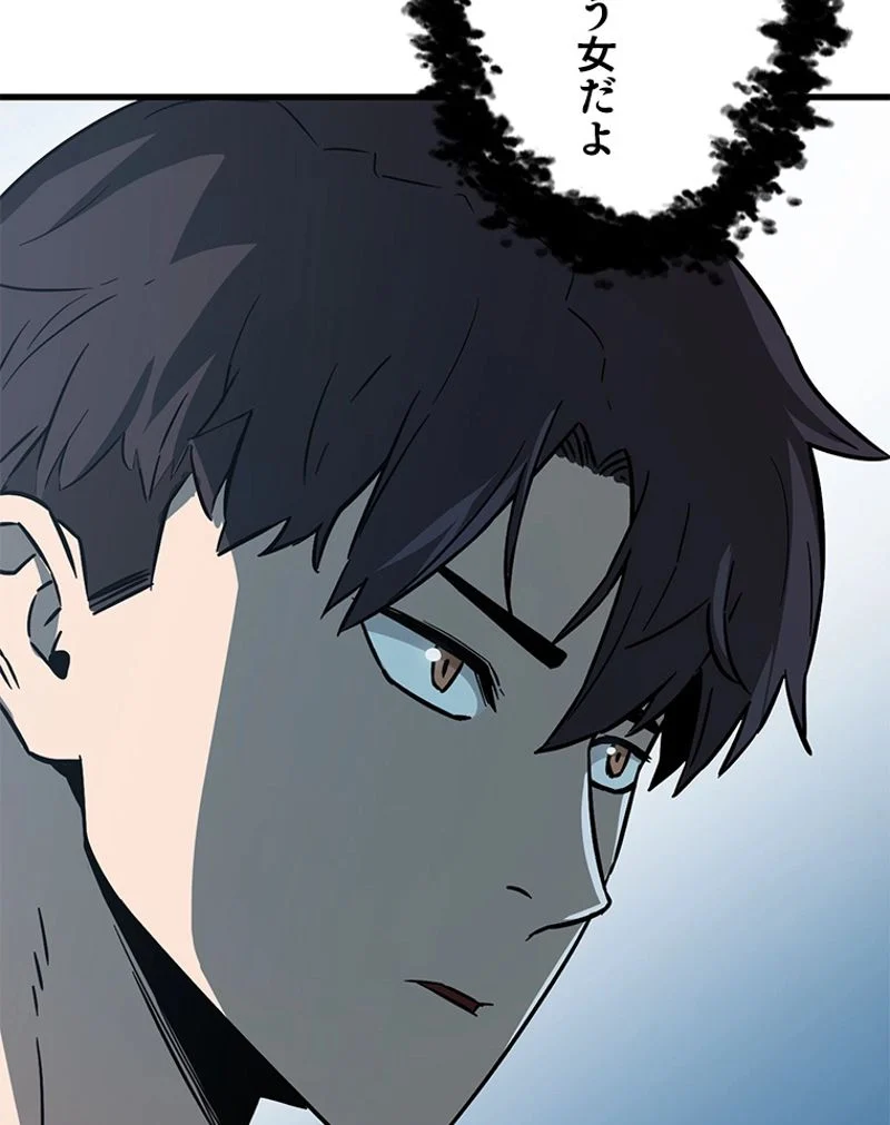P84