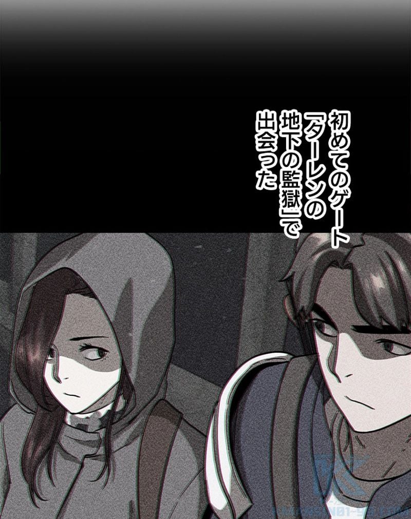 P86