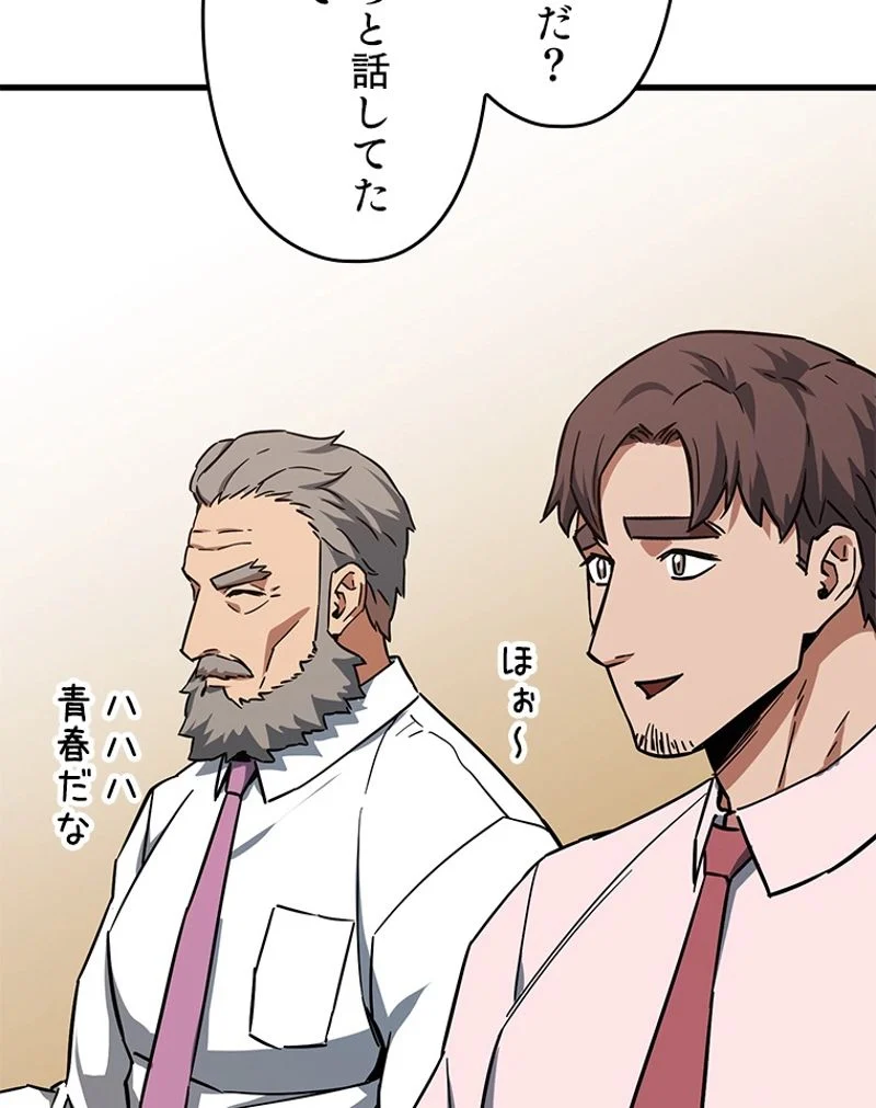 P96