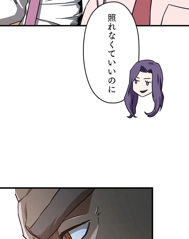 P97