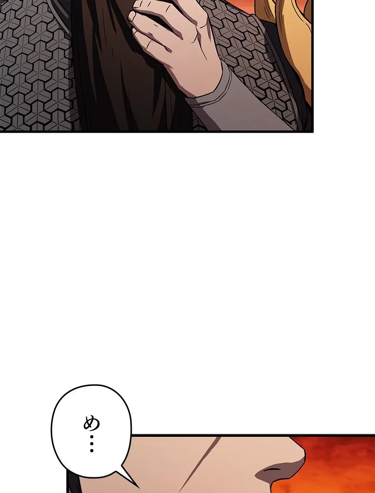 P118