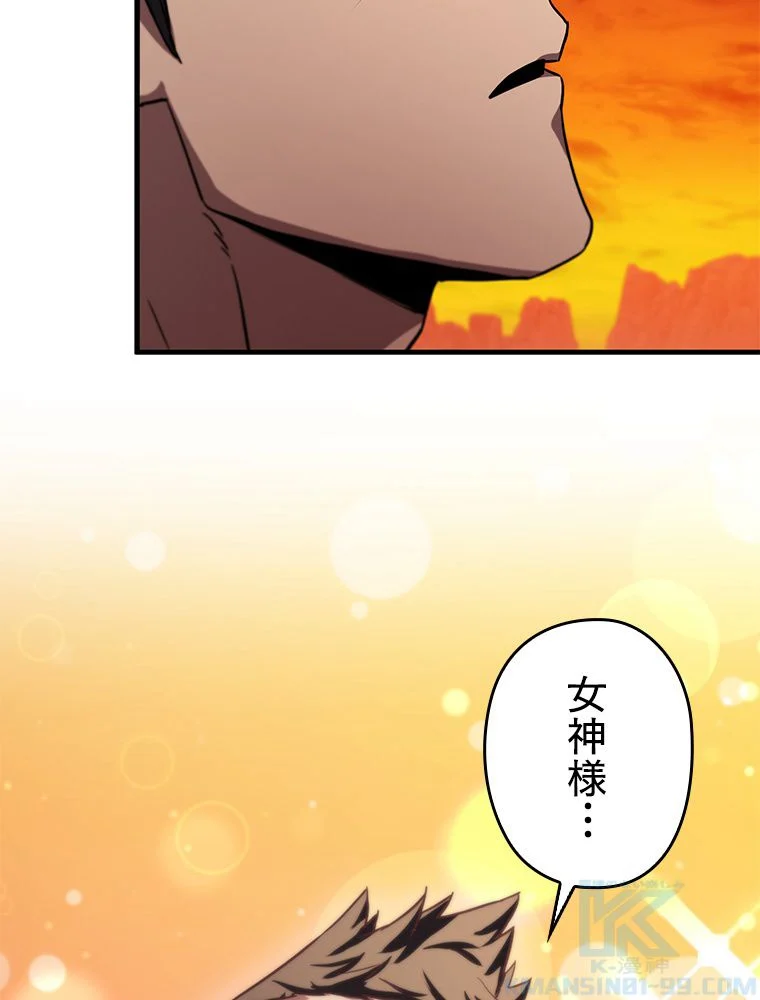 P119