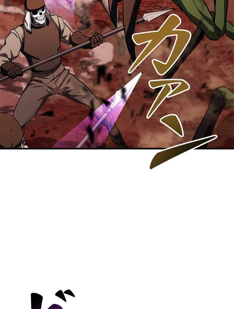 P52