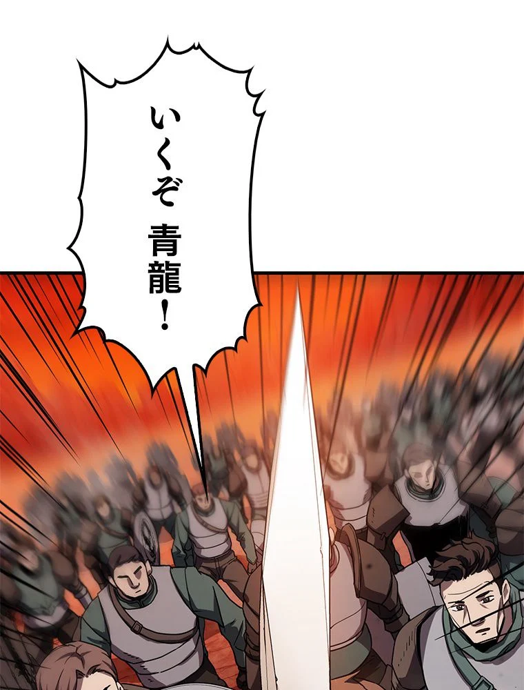 P58