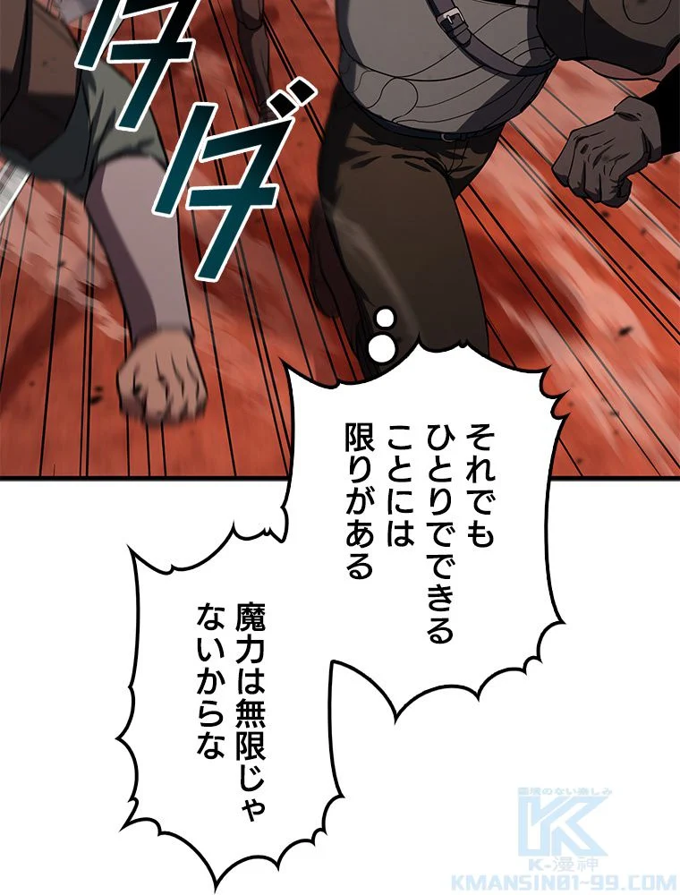 P65