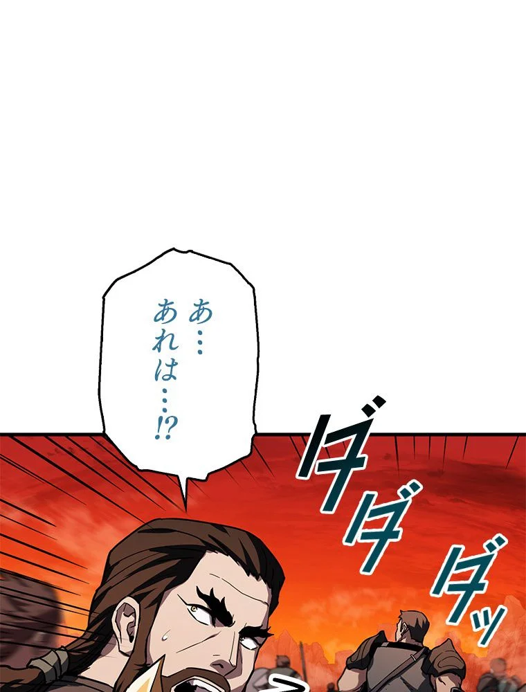 P67
