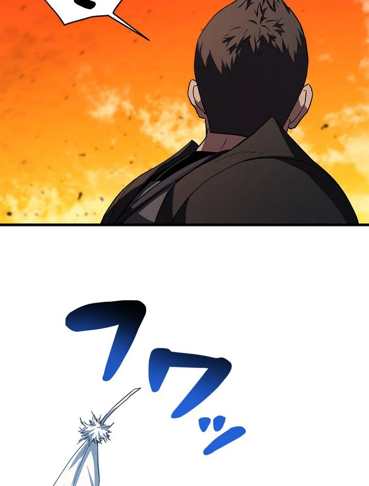 P75