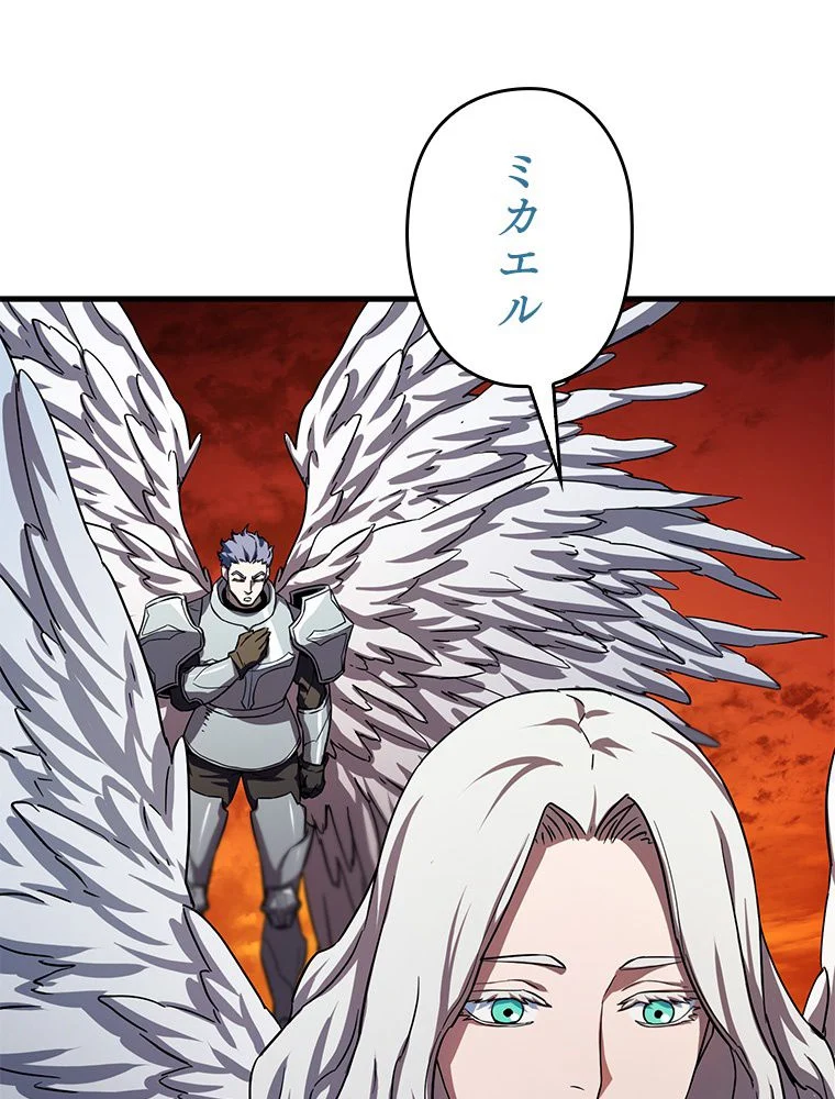 P84